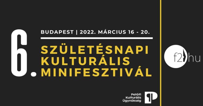 Nyilvános az f21.hu Születésnapi Kulturális Minifesztiváljának a programja