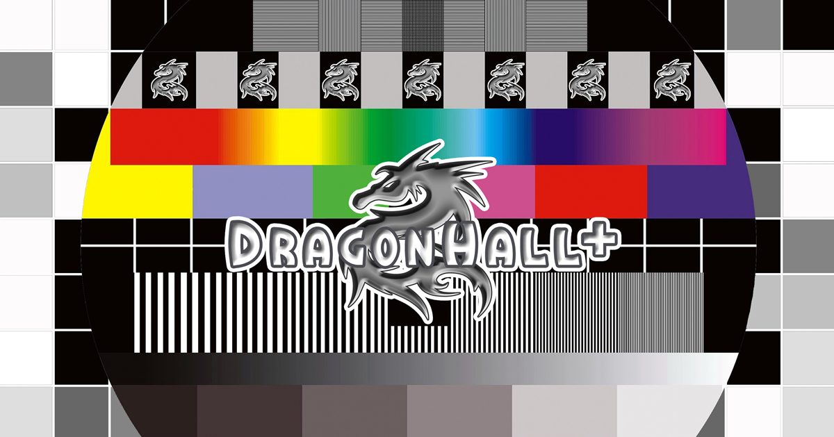 steins;gate dragonhall tv f21